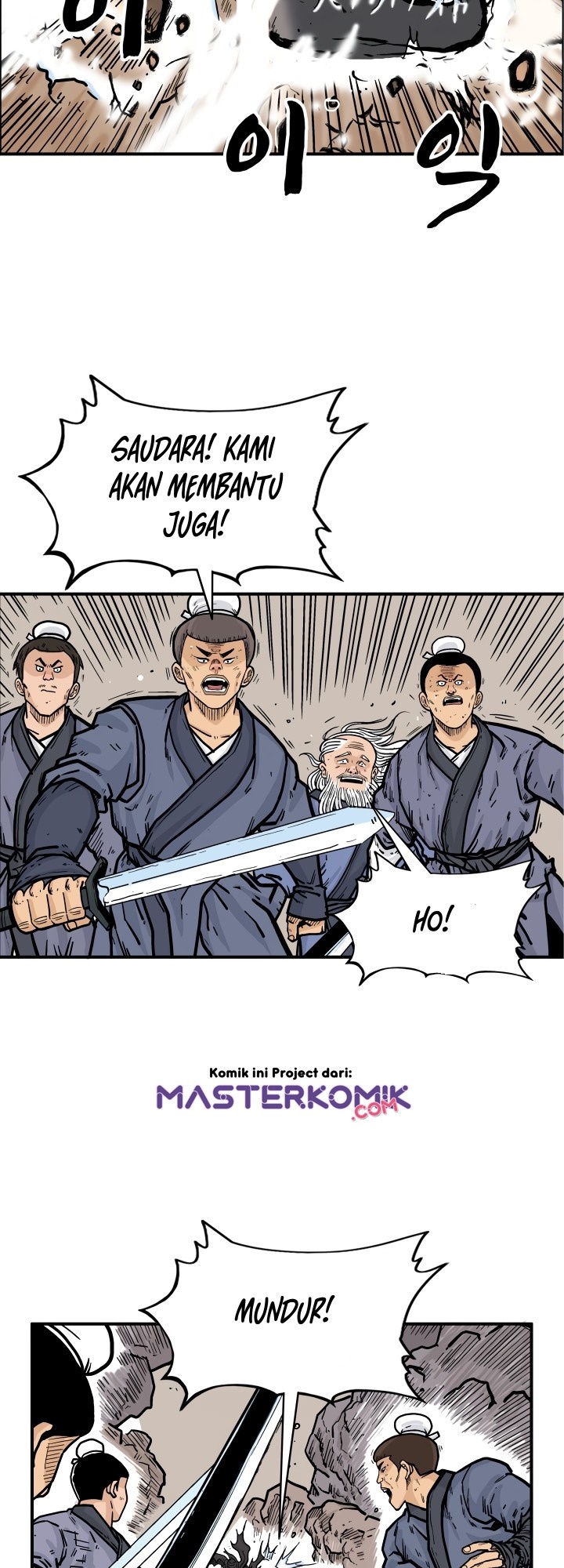 Fist Demon Of Mount Hua Chapter 19 Gambar 26