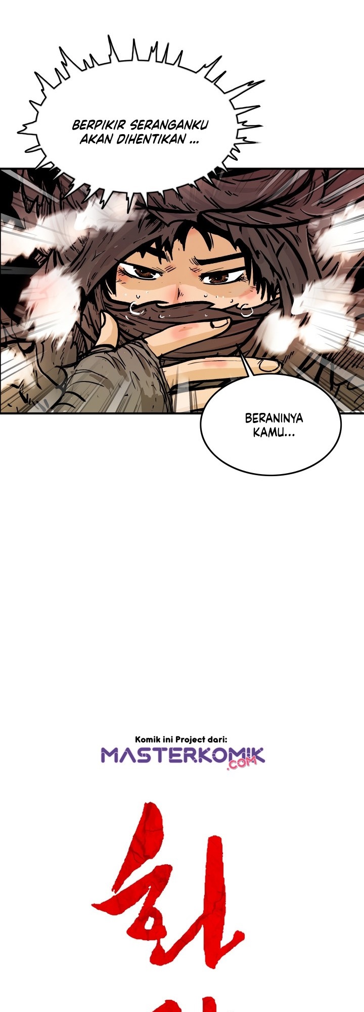 Fist Demon Of Mount Hua Chapter 19 Gambar 6