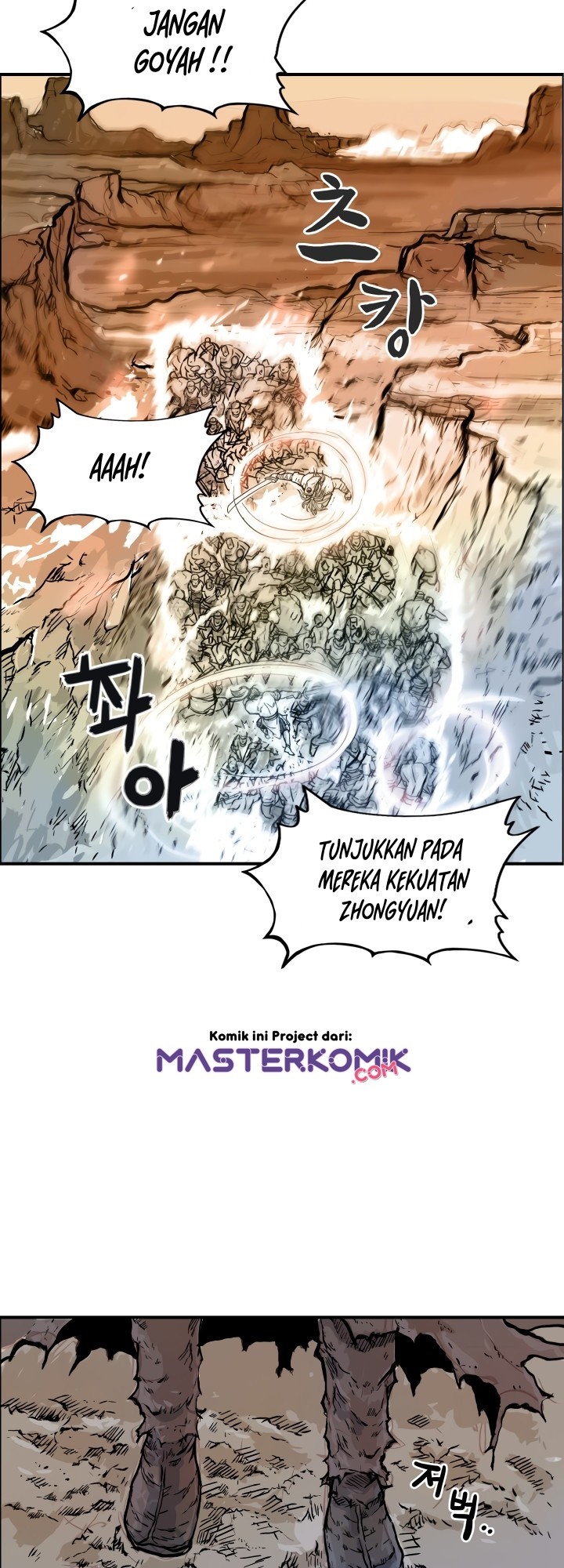 Fist Demon Of Mount Hua Chapter 18 Gambar 24
