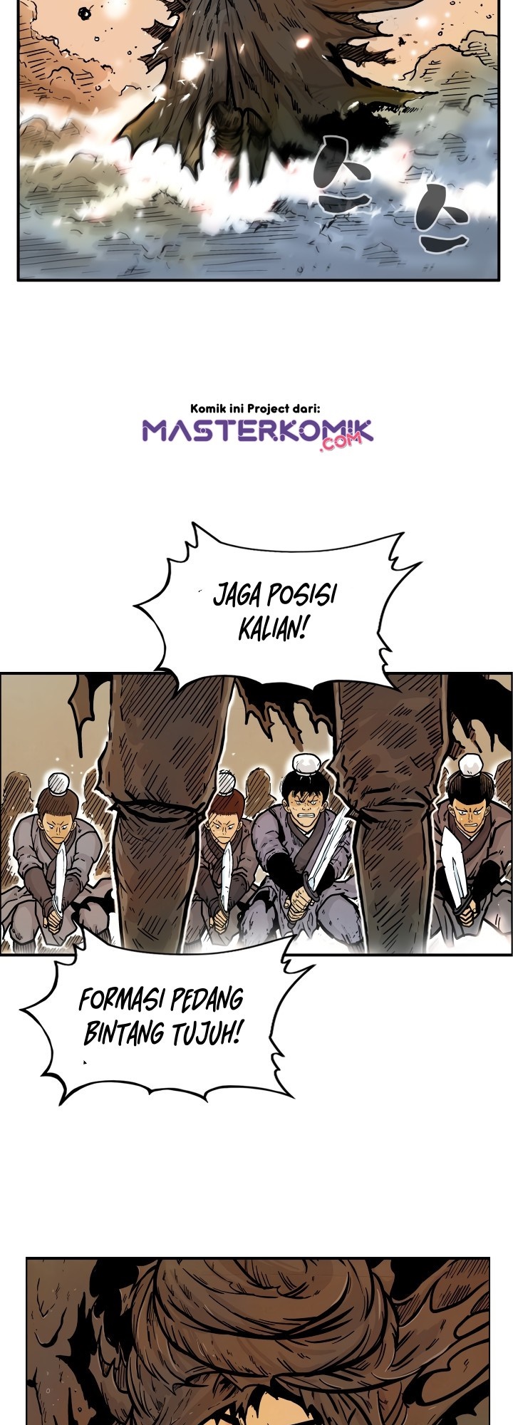 Fist Demon Of Mount Hua Chapter 18 Gambar 27