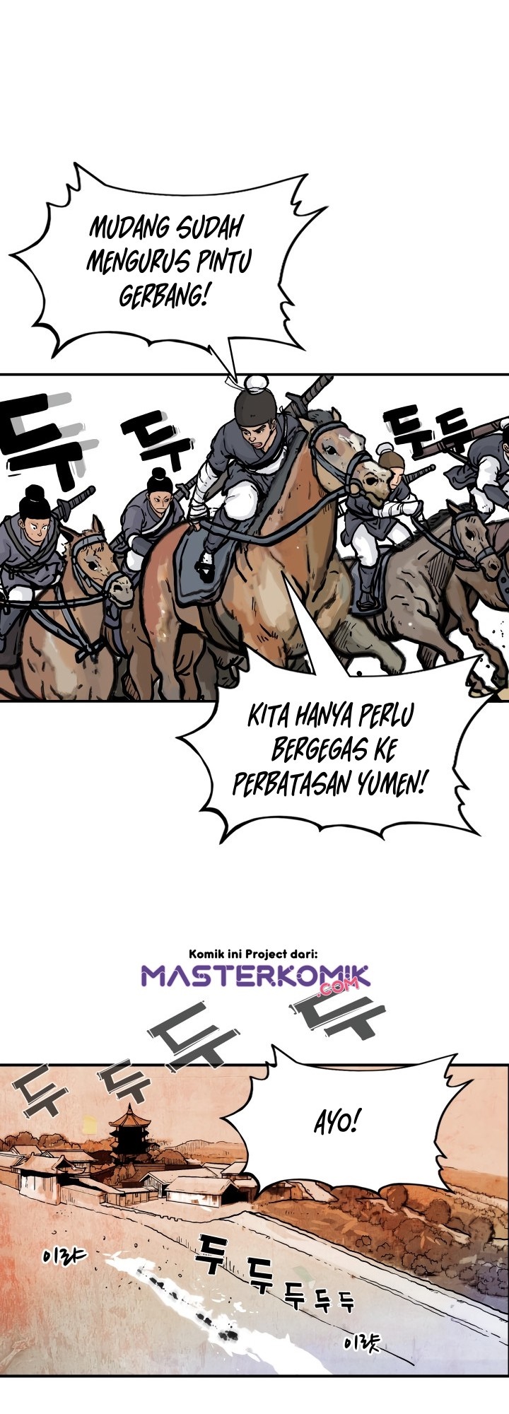 Fist Demon Of Mount Hua Chapter 16 Gambar 4