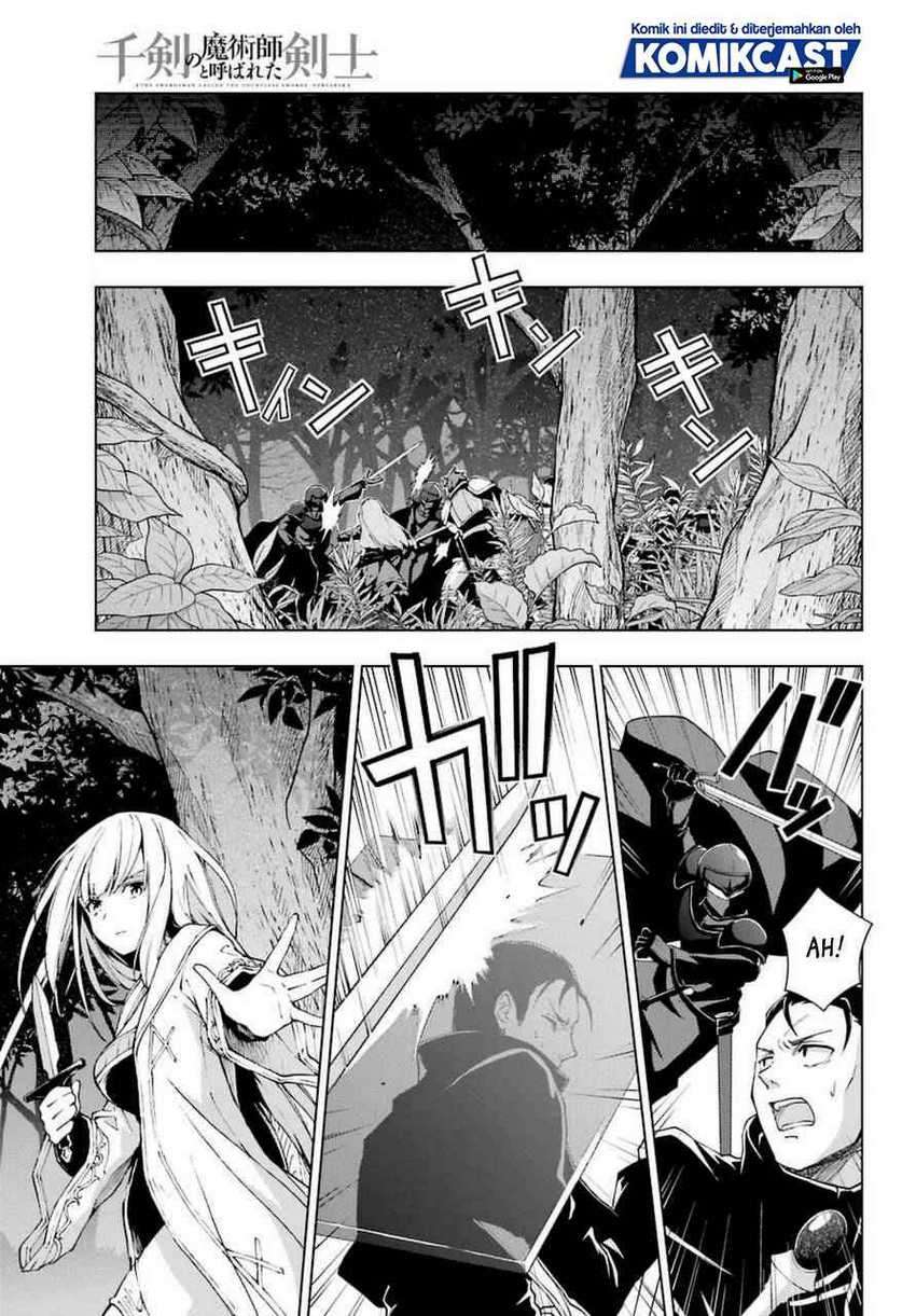 The Swordsman Called the Countless Swords Sorcerer Chapter 24 Gambar 17