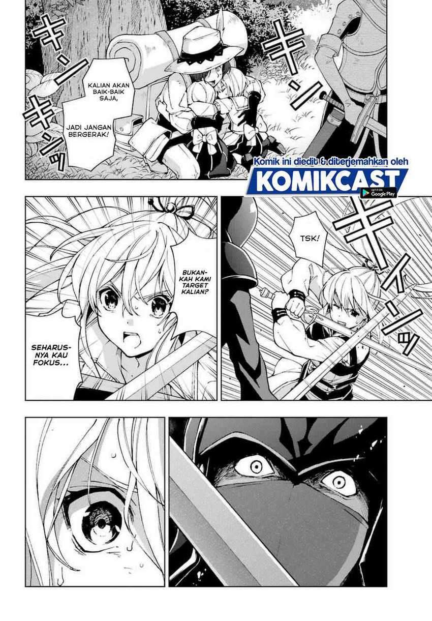 The Swordsman Called the Countless Swords Sorcerer Chapter 24 Gambar 18