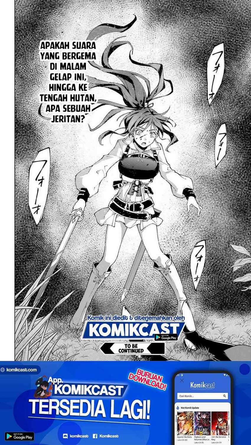 The Swordsman Called the Countless Swords Sorcerer Chapter 24 Gambar 34
