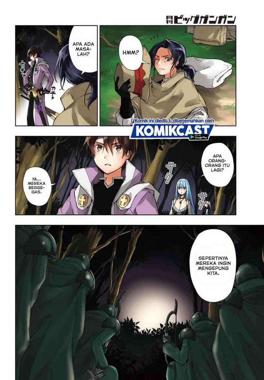 The Swordsman Called the Countless Swords Sorcerer Chapter 24 Gambar 4