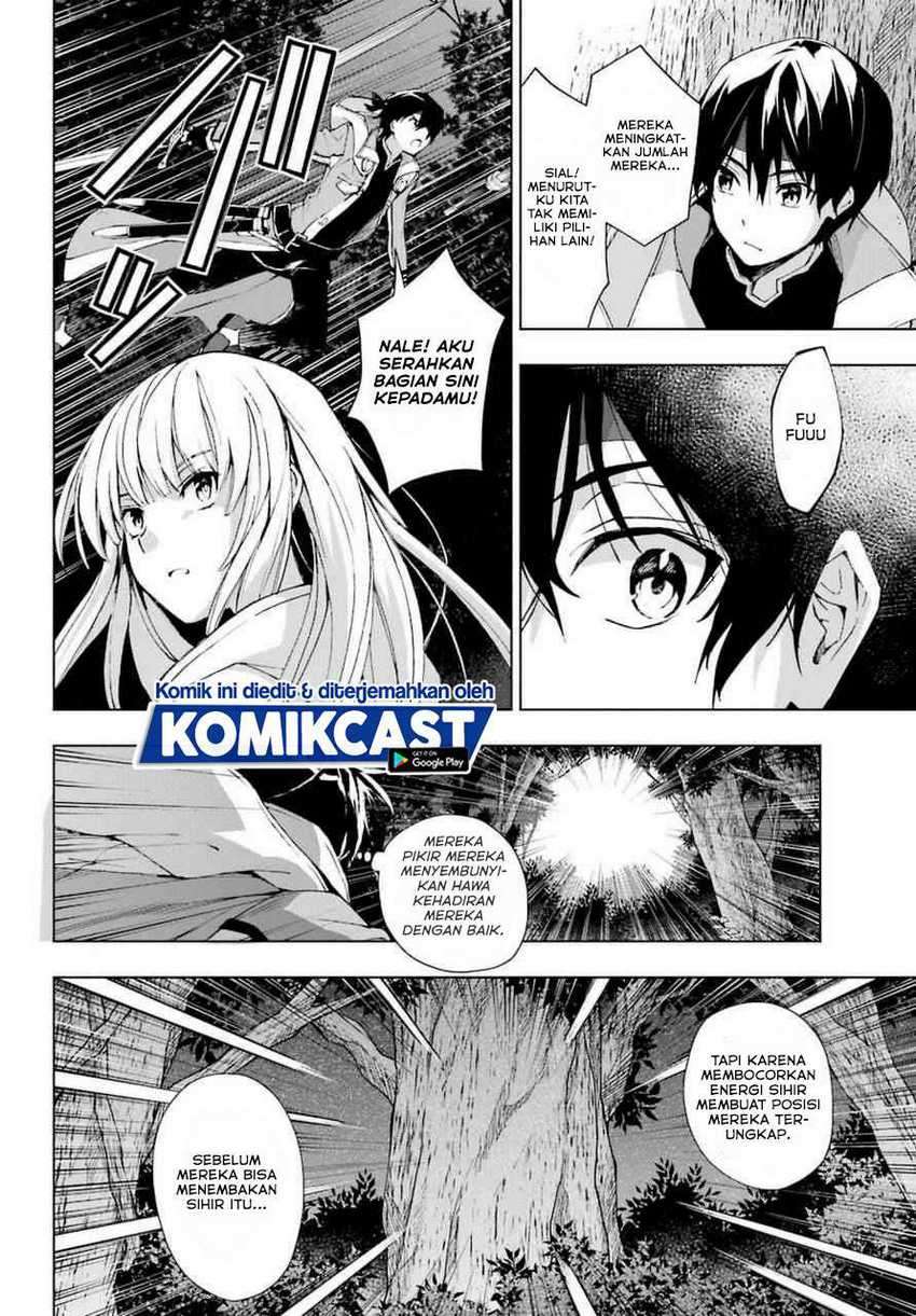 The Swordsman Called the Countless Swords Sorcerer Chapter 24 Gambar 6