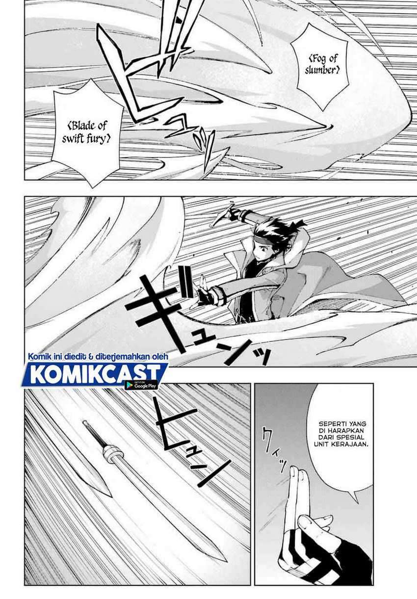 The Swordsman Called the Countless Swords Sorcerer Chapter 24 Gambar 8