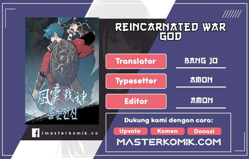 Baca Komik Reincarnated War God Chapter 18 Gambar 1