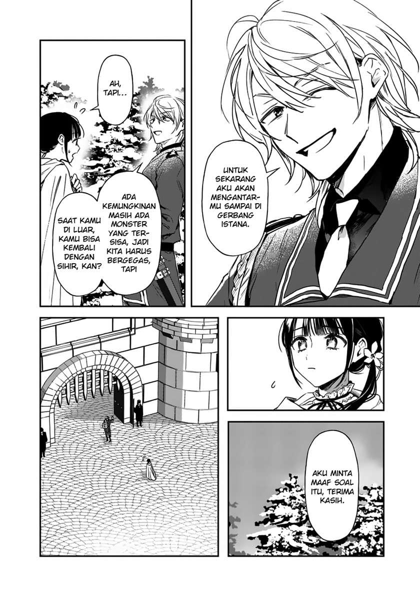 The Savior’s Book Café in Another World Chapter 15 Gambar 16