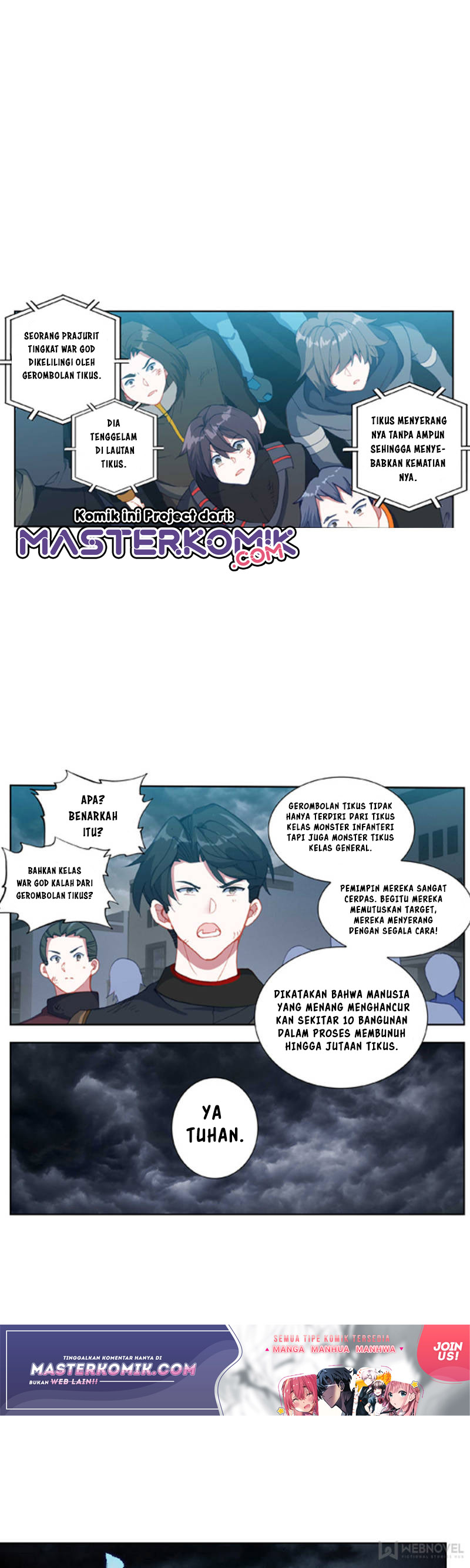 Tun Shi Xing Kong Chapter 78 Gambar 7