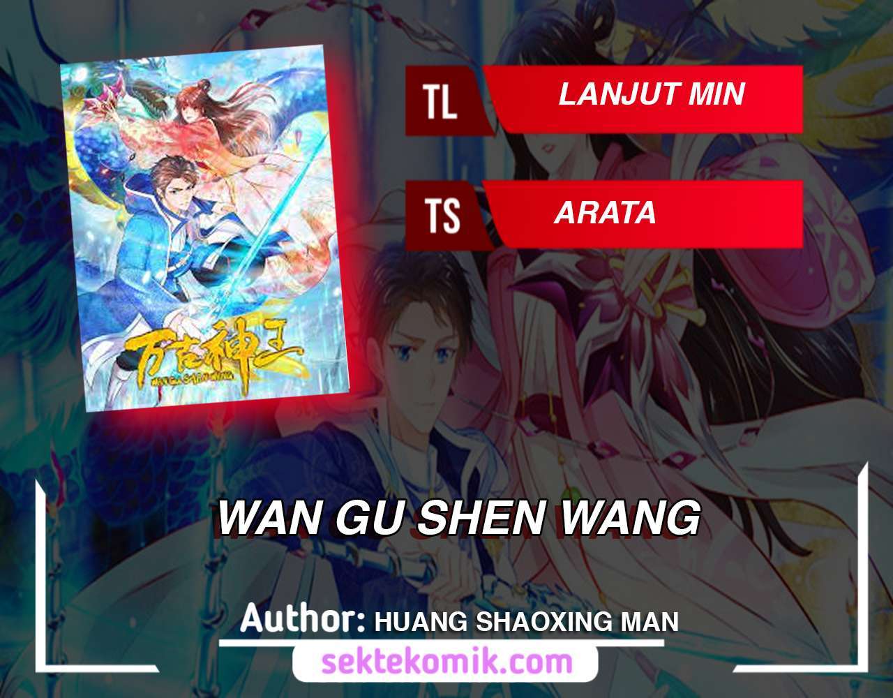 Baca Komik Wan Gu Shen Wang Chapter 262 Gambar 1