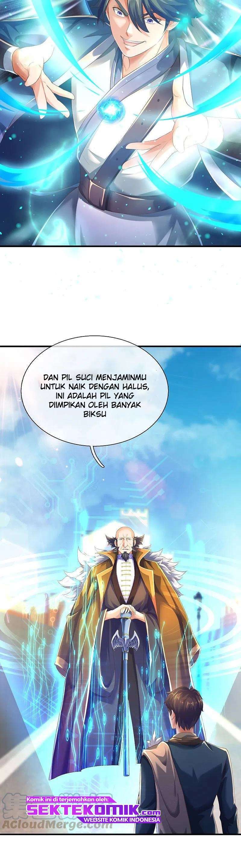 Wan Gu Shen Wang Chapter 261 Gambar 5