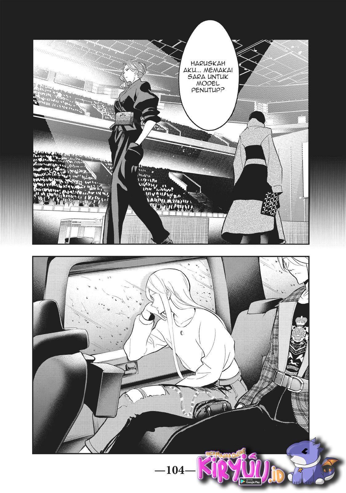 Runway de Waratte Chapter 134 Gambar 16