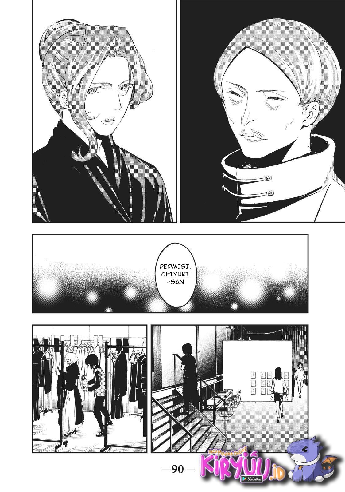 Runway de Waratte Chapter 134 Gambar 4