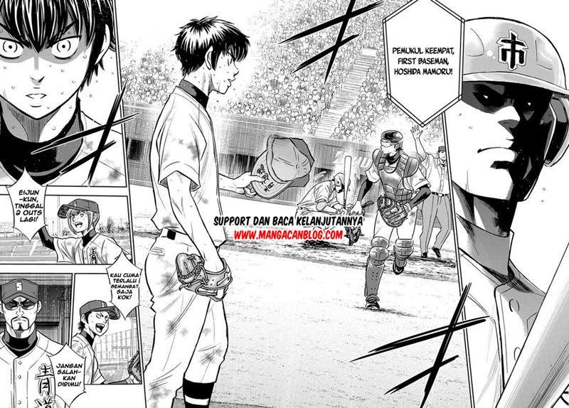 Diamond no Ace Act 2 Chapter 252 Gambar 12