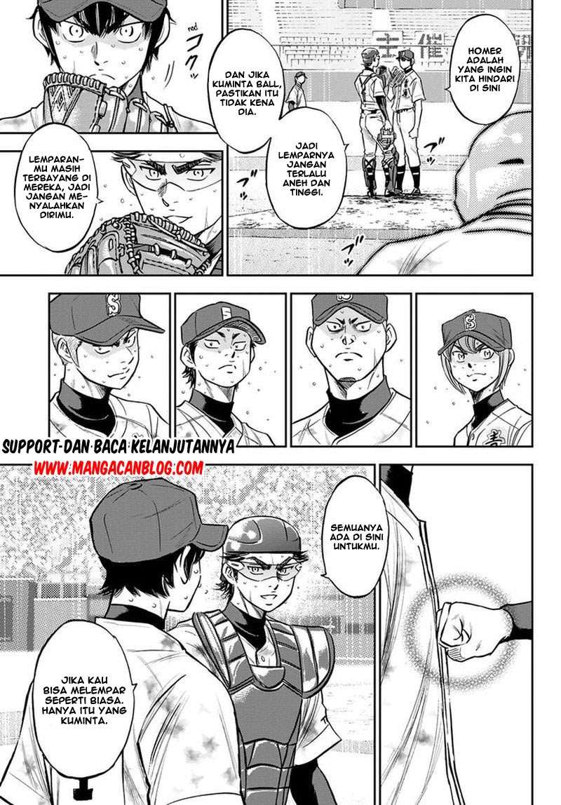 Diamond no Ace Act 2 Chapter 252 Gambar 16