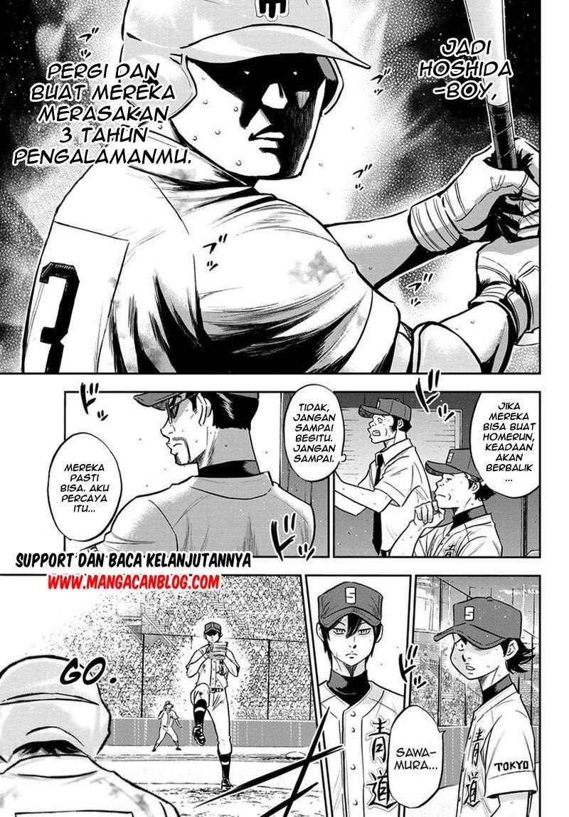 Diamond no Ace Act 2 Chapter 252 Gambar 20