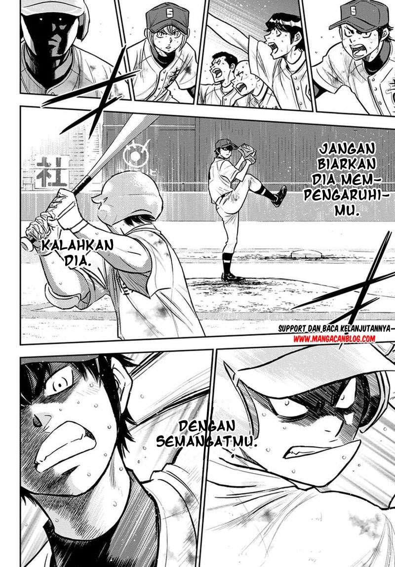 Diamond no Ace Act 2 Chapter 252 Gambar 8