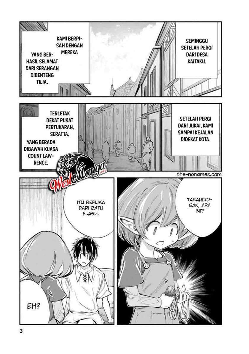 Monster no Goshujin-sama Chapter 36.1 Gambar 3