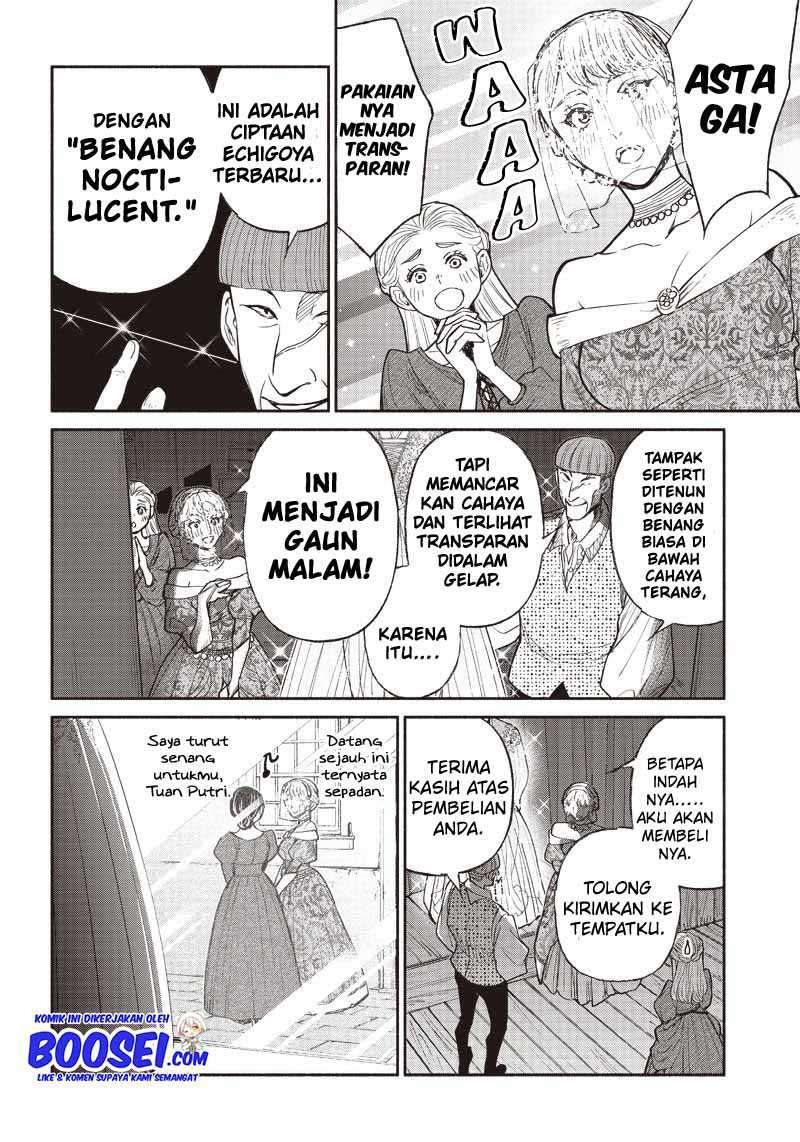 Tensei Goblin da kedo Shitsumon aru? Chapter 29 Gambar 12