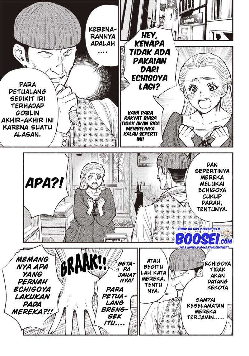 Tensei Goblin da kedo Shitsumon aru? Chapter 29 Gambar 13