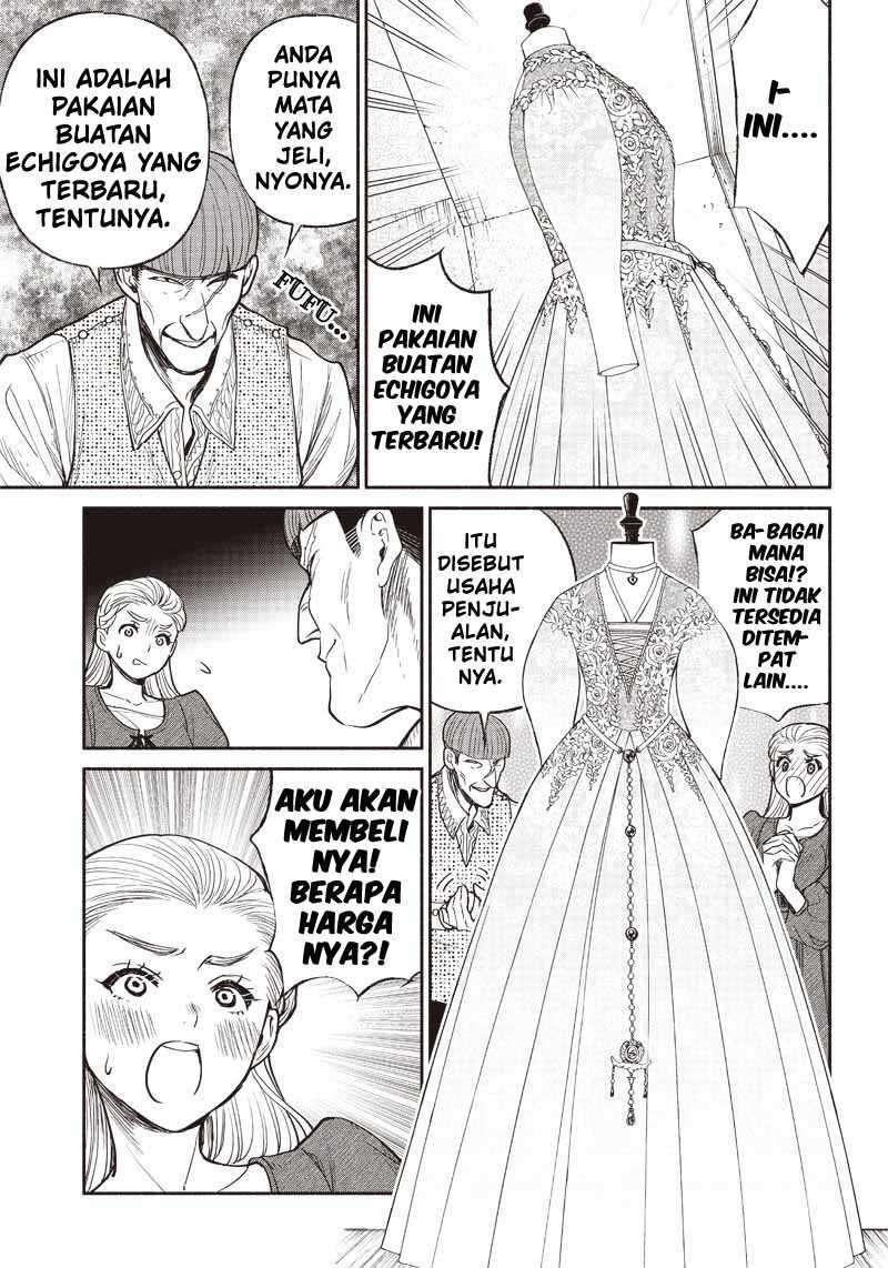 Tensei Goblin da kedo Shitsumon aru? Chapter 29 Gambar 7