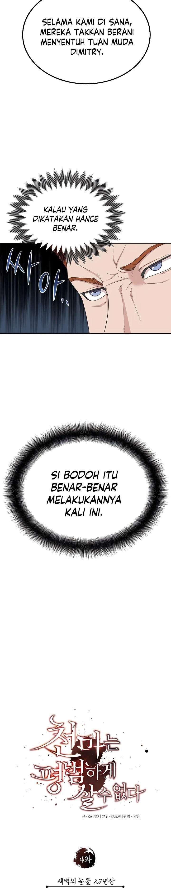 The Heavenly Demon Can’t Live a Normal Life Chapter 4 Gambar 5