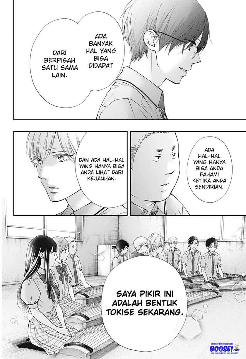 Kono Oto Tomare! Chapter 89 Gambar 12