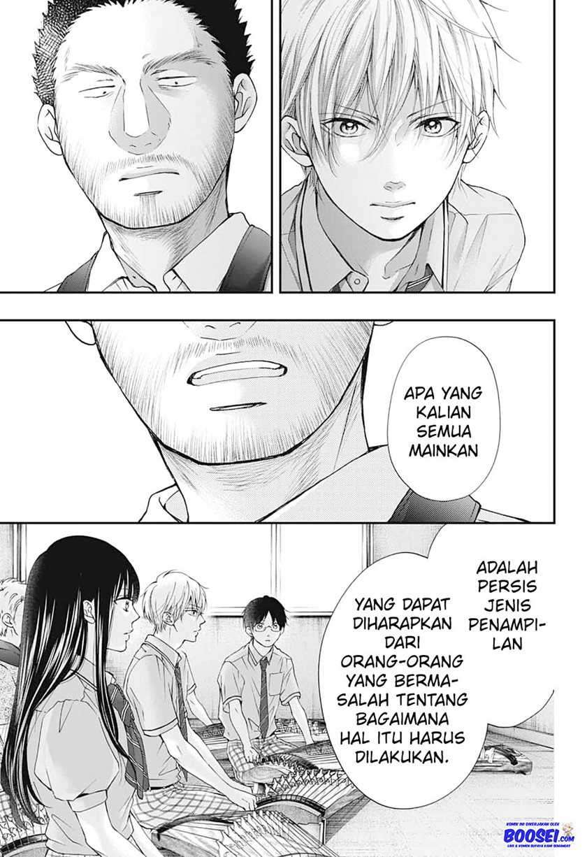 Kono Oto Tomare! Chapter 89 Gambar 18