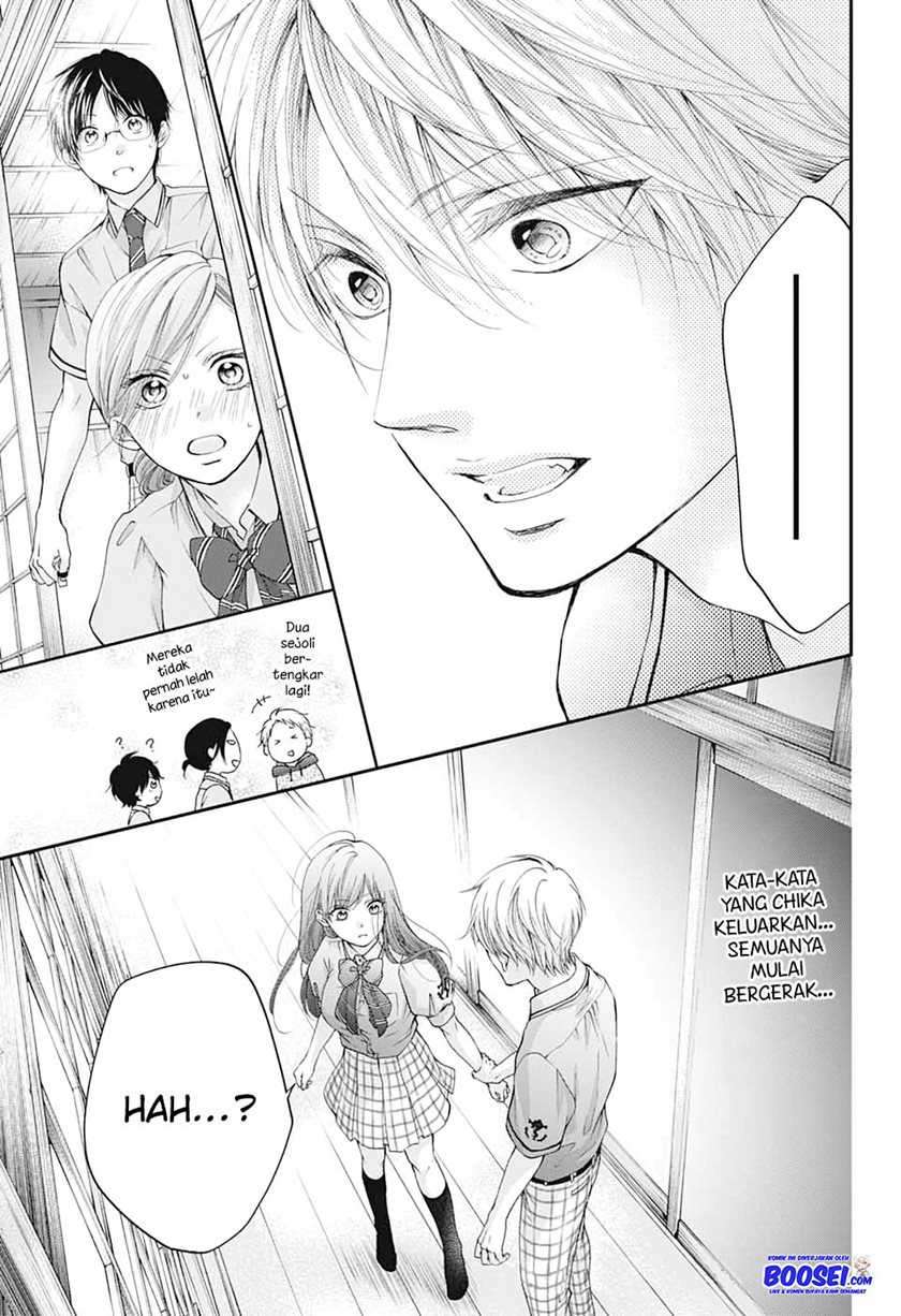 Kono Oto Tomare! Chapter 89 Gambar 32