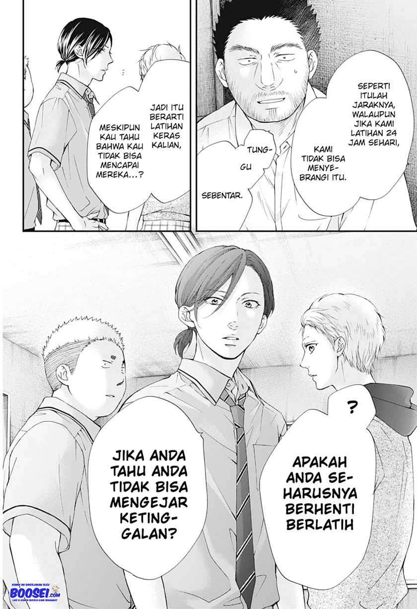 Kono Oto Tomare! Chapter 89 Gambar 6