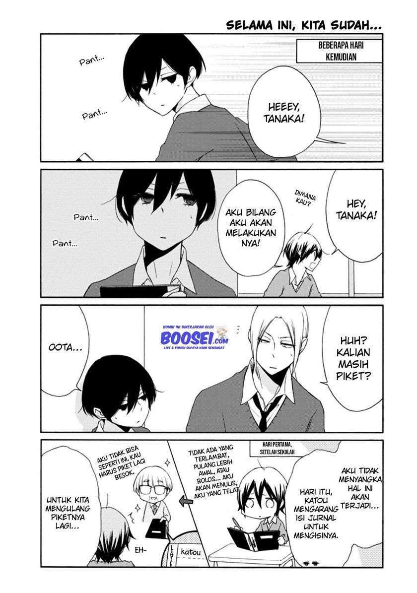 Tanaka-kun wa Itsumo Kedaruge Chapter 108 Gambar 15