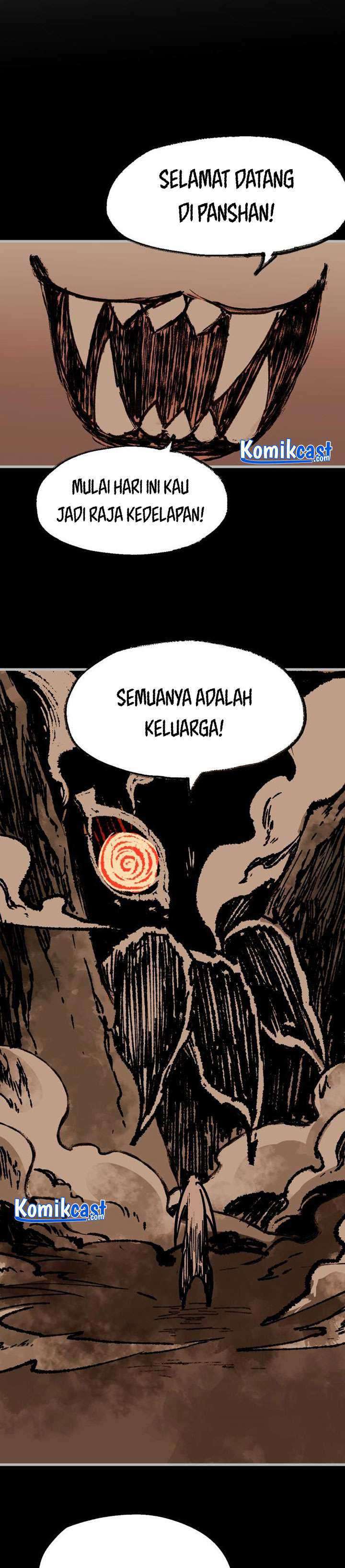 The Sacred Ruins Chapter 73 Gambar 26