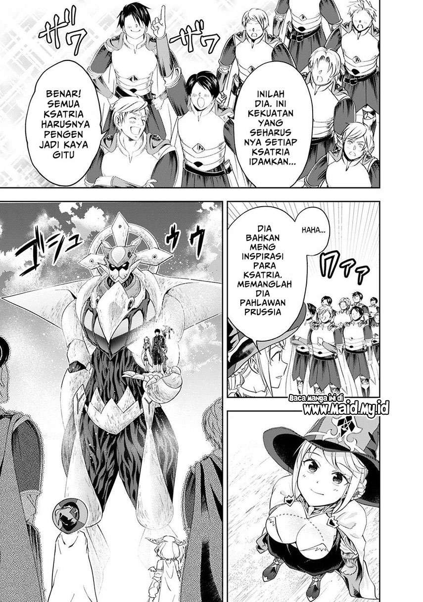 Ore No Ie Ga Maryoku Spot Datta Ken: Sundeiru Dake De Sekai Saikyou Chapter 87 Gambar 5