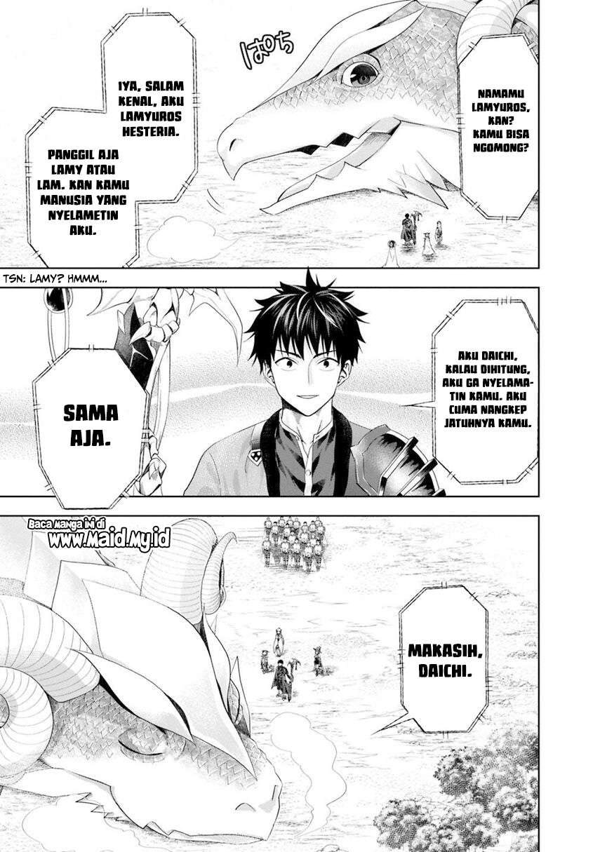 Ore No Ie Ga Maryoku Spot Datta Ken: Sundeiru Dake De Sekai Saikyou Chapter 85 Gambar 7