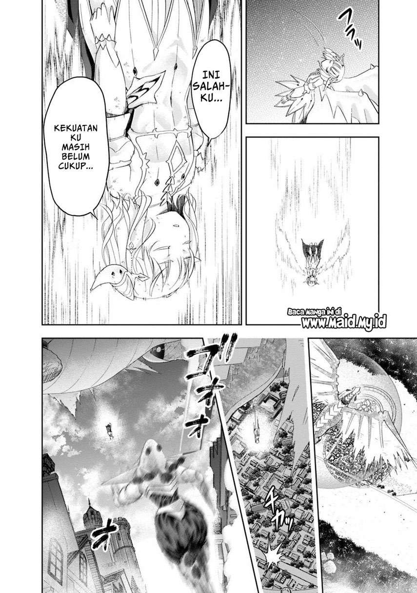 Ore No Ie Ga Maryoku Spot Datta Ken: Sundeiru Dake De Sekai Saikyou Chapter 82 Gambar 22