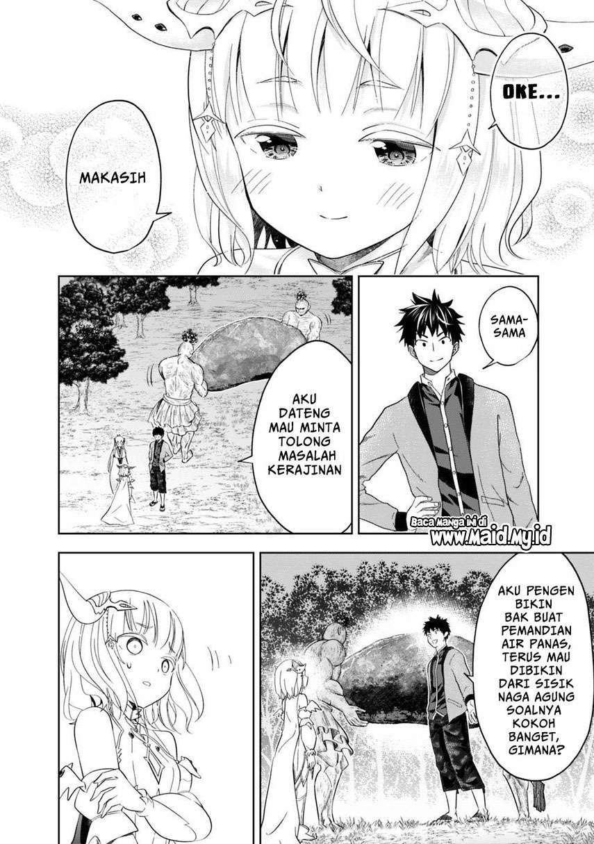 Ore No Ie Ga Maryoku Spot Datta Ken: Sundeiru Dake De Sekai Saikyou Chapter 79 Gambar 10