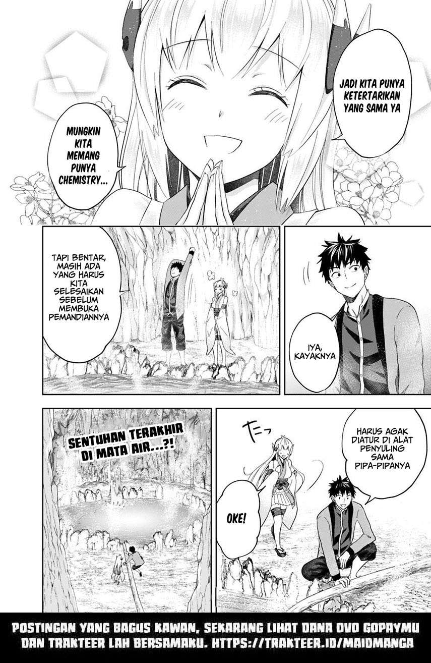 Ore No Ie Ga Maryoku Spot Datta Ken: Sundeiru Dake De Sekai Saikyou Chapter 78 Gambar 10