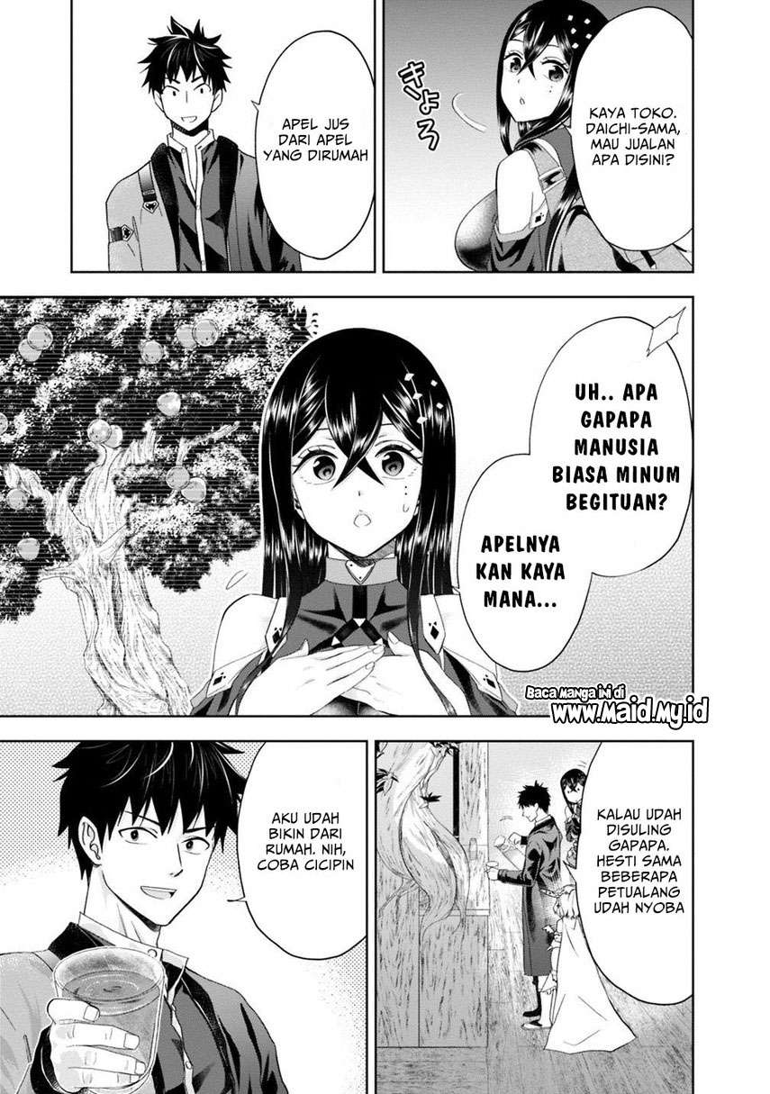 Ore No Ie Ga Maryoku Spot Datta Ken: Sundeiru Dake De Sekai Saikyou Chapter 73 Gambar 11