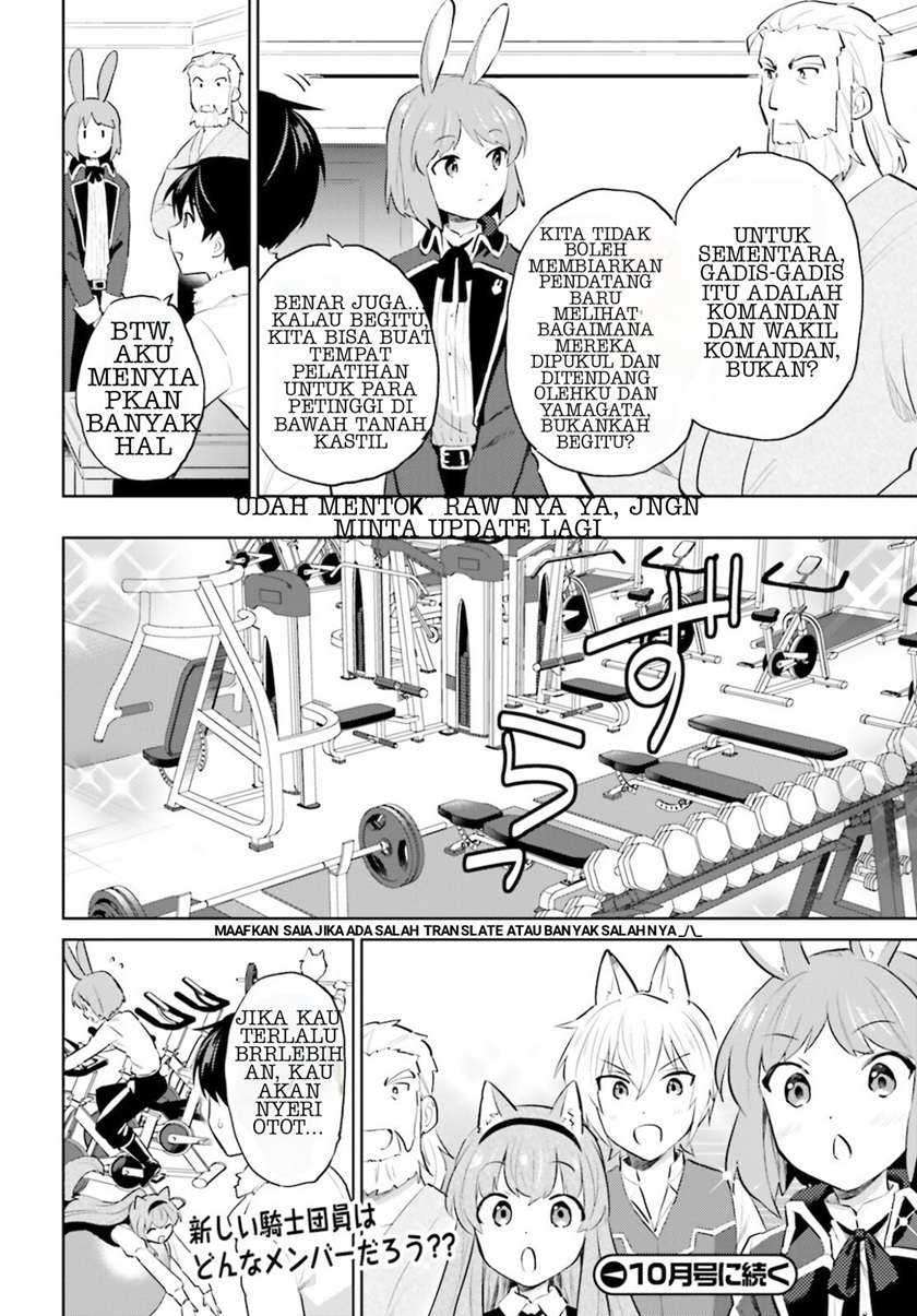 Isekai wa Smartphone to Tomo ni. Chapter 58 Gambar 16