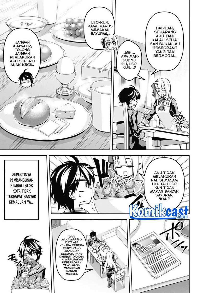 Demon’s Sword Master of Excalibur School Chapter 12 Gambar 10