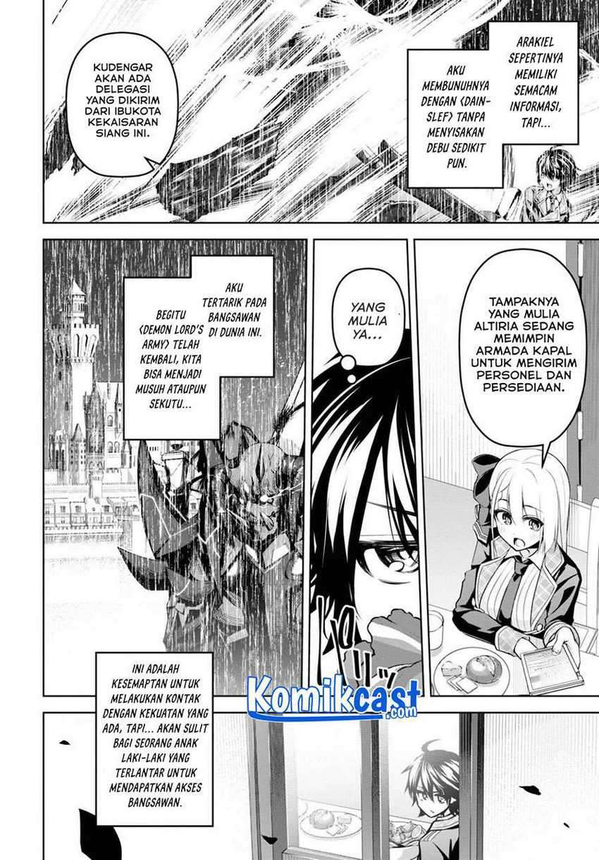 Demon’s Sword Master of Excalibur School Chapter 12 Gambar 11