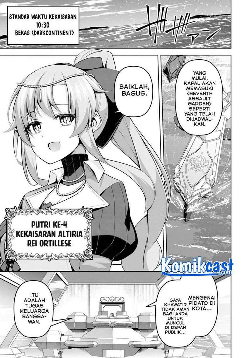 Demon’s Sword Master of Excalibur School Chapter 12 Gambar 12