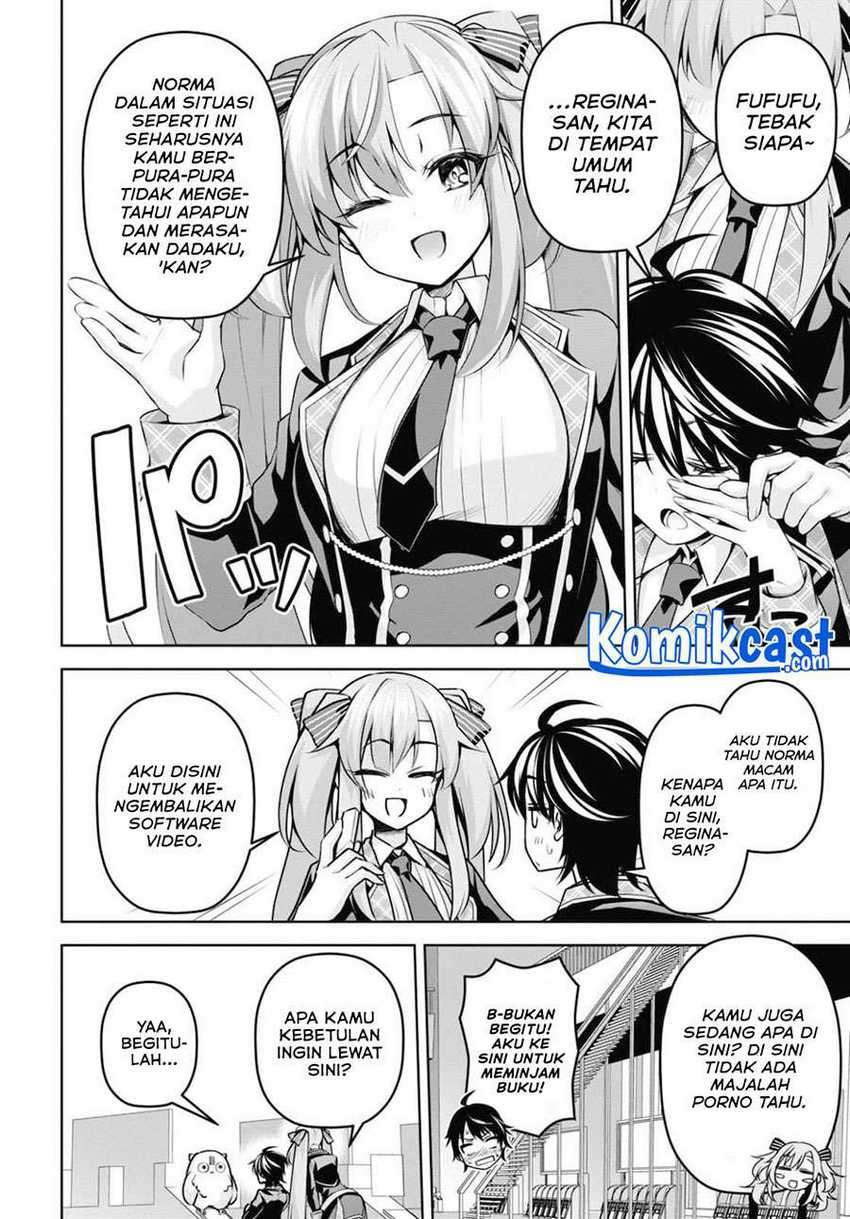 Demon’s Sword Master of Excalibur School Chapter 12 Gambar 17