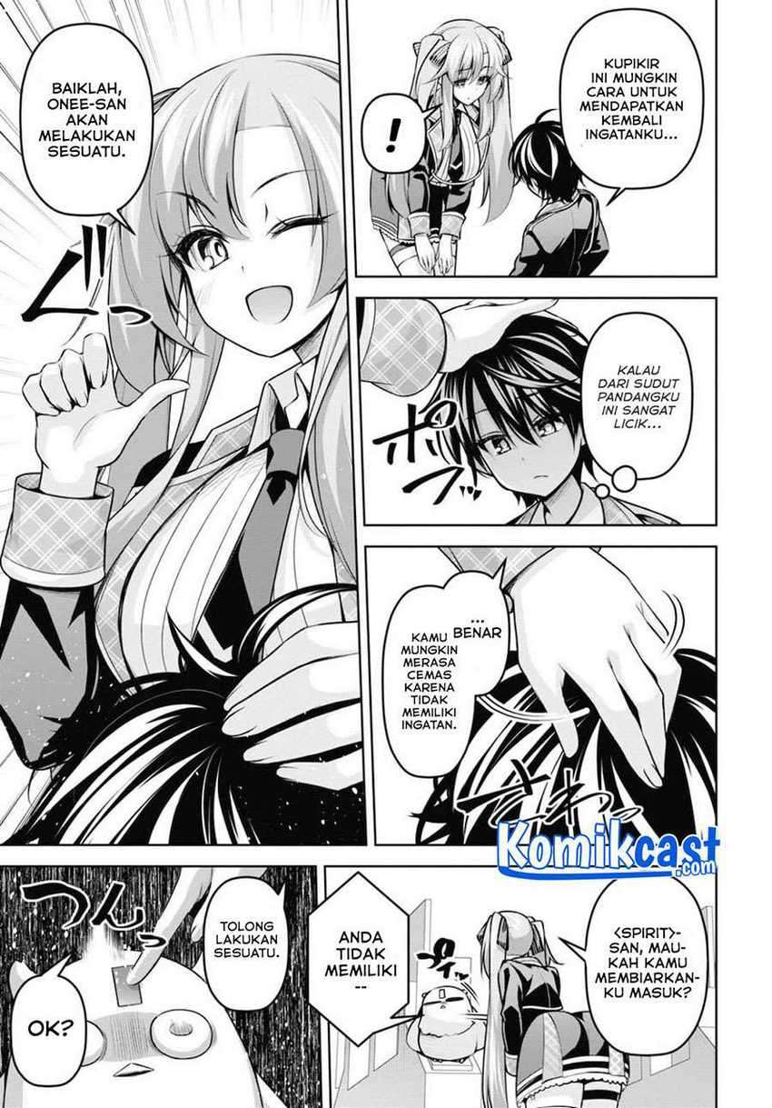 Demon’s Sword Master of Excalibur School Chapter 12 Gambar 18