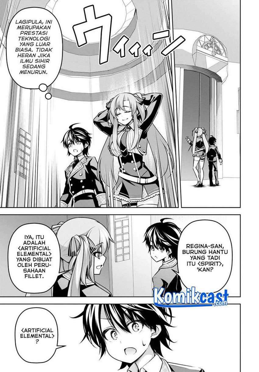 Demon’s Sword Master of Excalibur School Chapter 12 Gambar 20