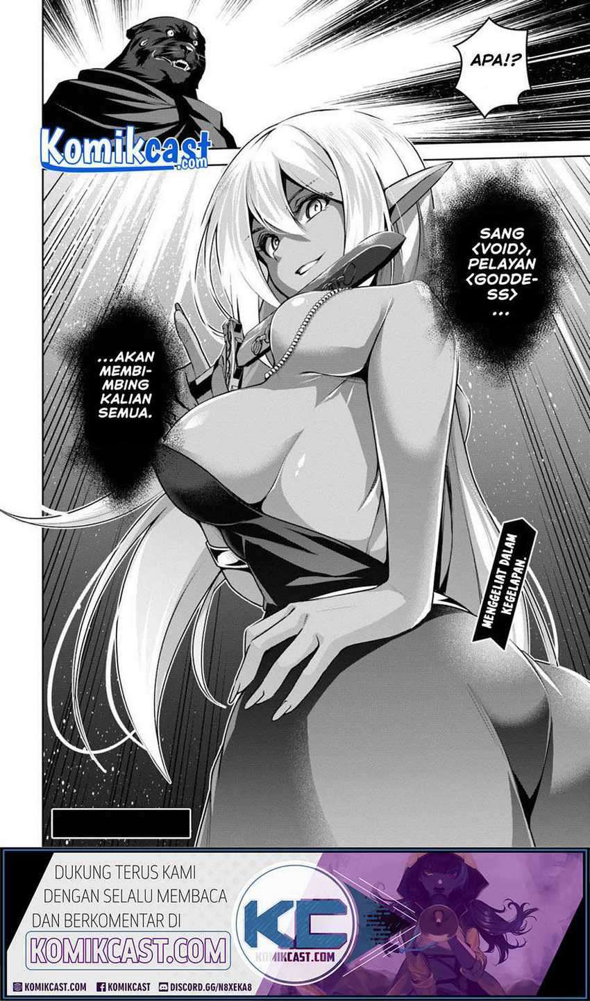 Demon’s Sword Master of Excalibur School Chapter 12 Gambar 27