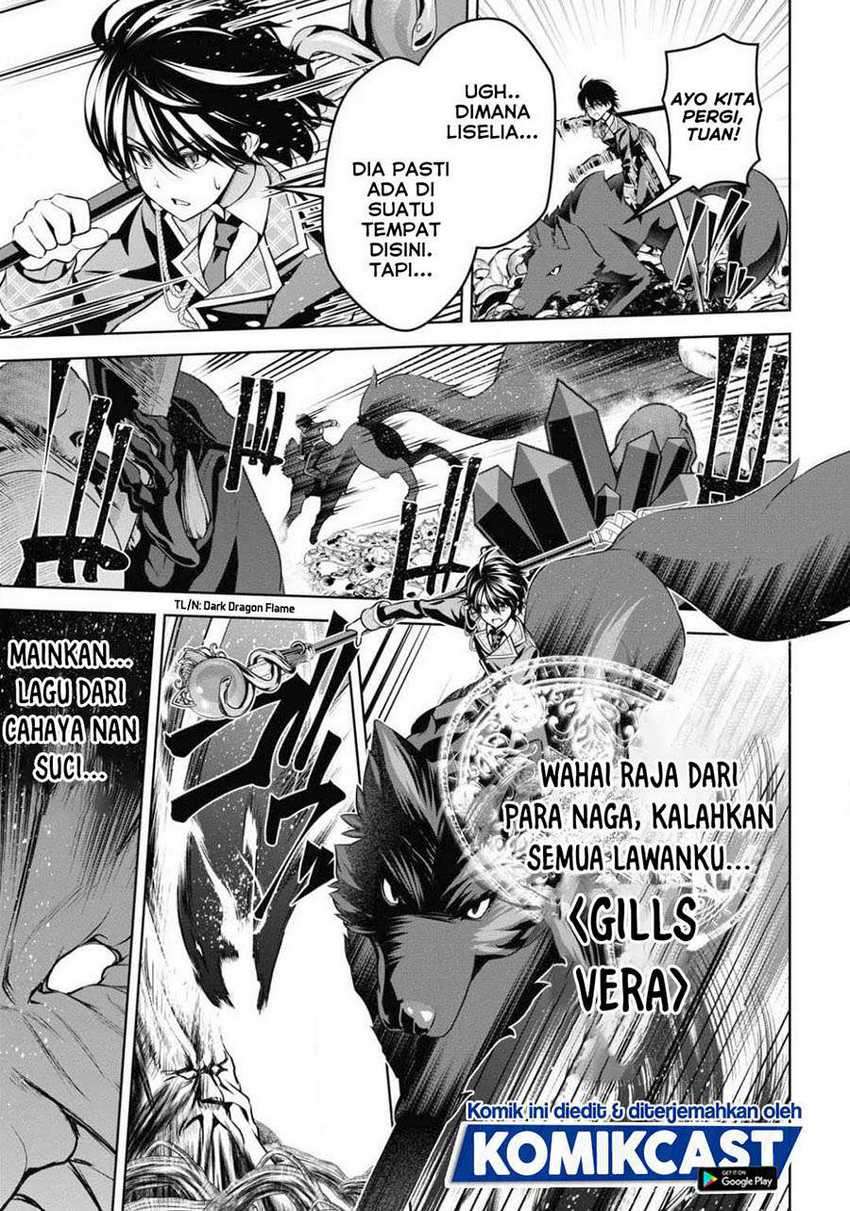 Demon’s Sword Master of Excalibur School Chapter 11 Gambar 10