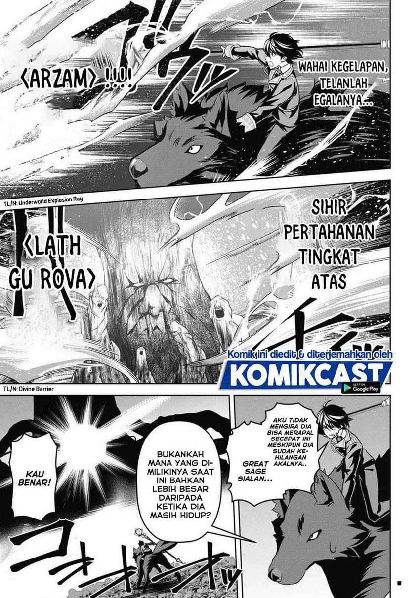 Demon’s Sword Master of Excalibur School Chapter 11 Gambar 12