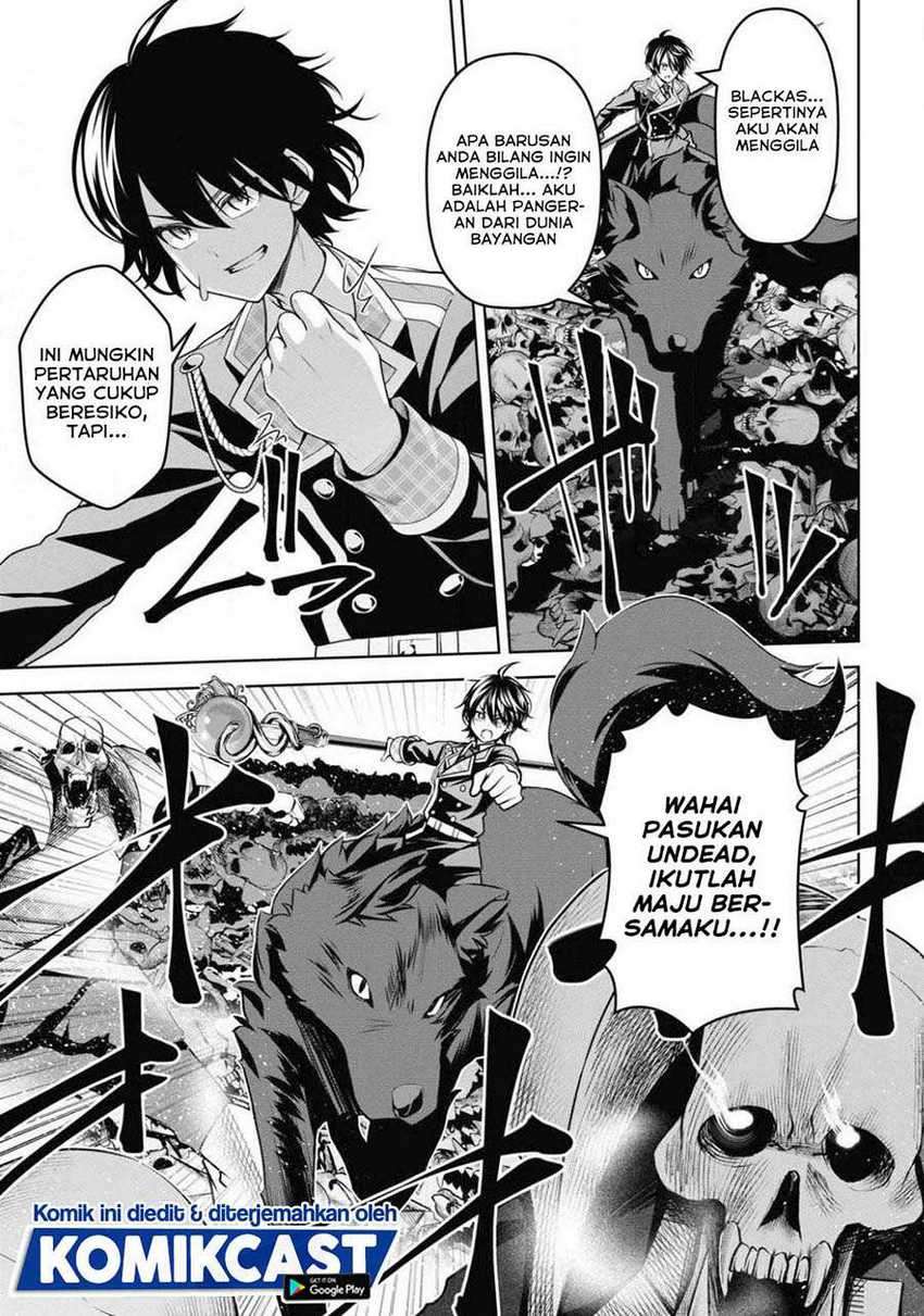 Demon’s Sword Master of Excalibur School Chapter 11 Gambar 14